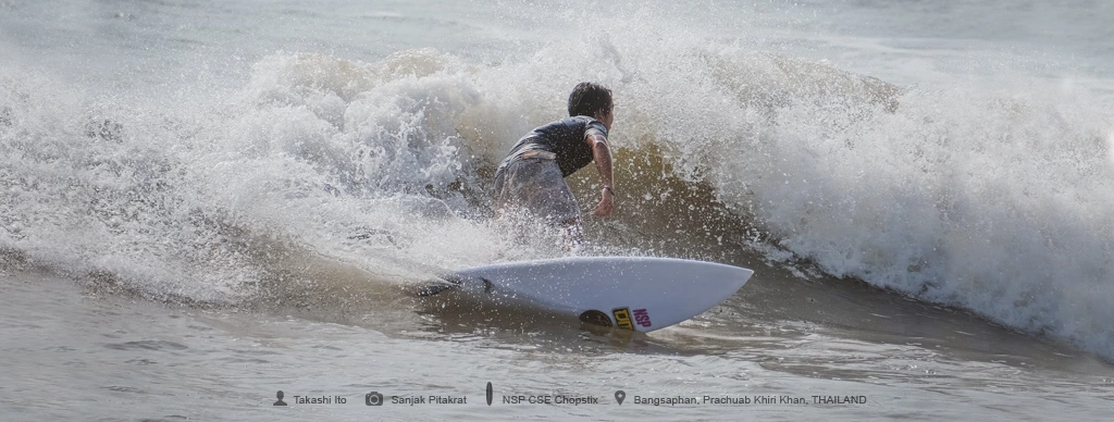 Shortboards